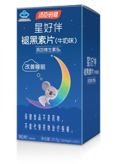 如何提高睡眠質量?湯臣倍健褪黑素片教你4招搞定睡眠問題