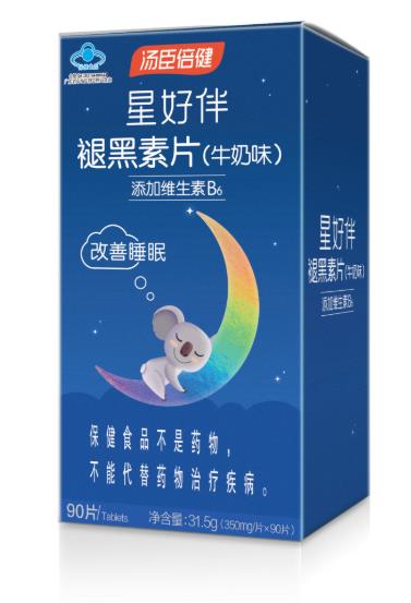 晚上睡不著怎么辦,湯臣倍健褪黑素真的可以改善睡眠嗎?