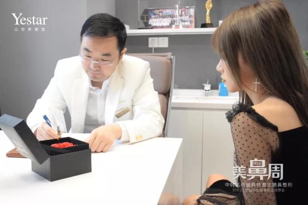 擔心隆胸黑幕多?南京藝星頓兆院長堅守做一例手術,留一例精品