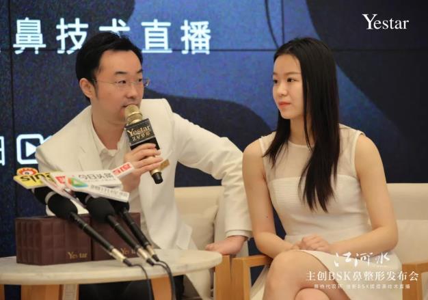 擔心隆胸黑幕多?南京藝星頓兆院長堅守做一例手術,留一例精品