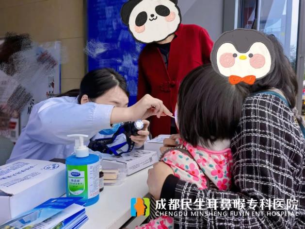 重陽義診周,成都民生耳鼻喉醫院走進社區