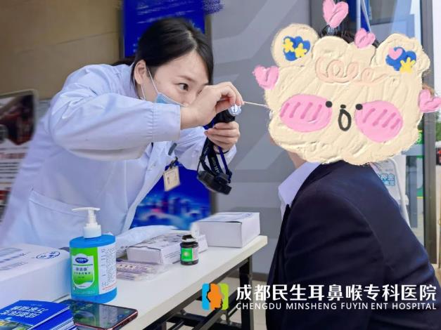 重陽義診周,成都民生耳鼻喉醫院走進社區