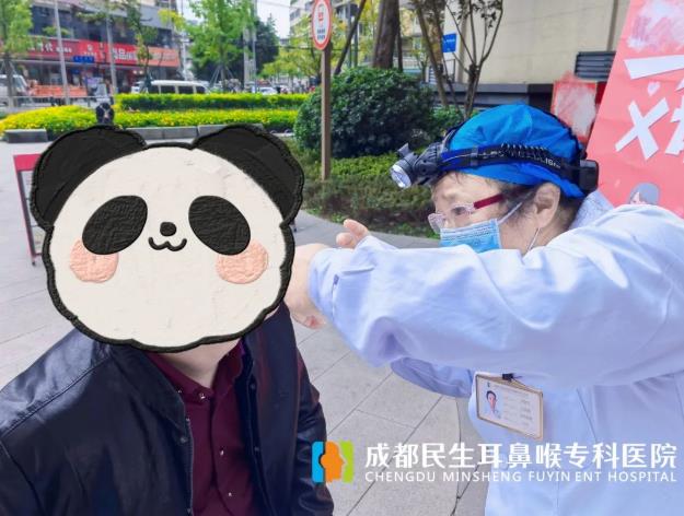 重陽義診周,成都民生耳鼻喉醫院走進社區