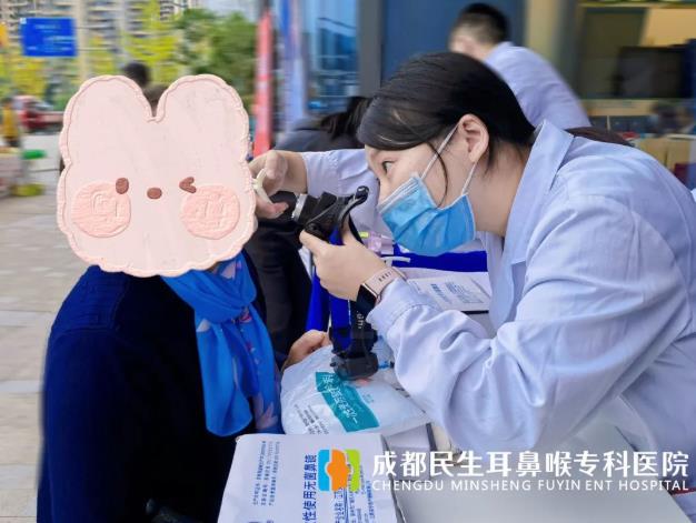 重陽義診周,成都民生耳鼻喉醫院走進社區