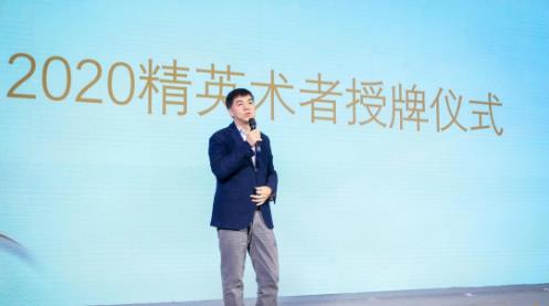 才杰教授受邀傲諾拉年度盛典 做隆胸創新技術學術分享