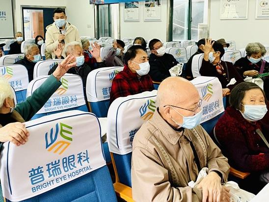 眼科專家齊聚,武漢普瑞眼科醫院疑難眼病會診廣受百姓好評