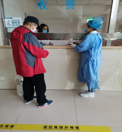 呼和浩特市東大肛腸醫院三道關口嚴控疫情 全力做好疫情防 廣大控患者可放心就診