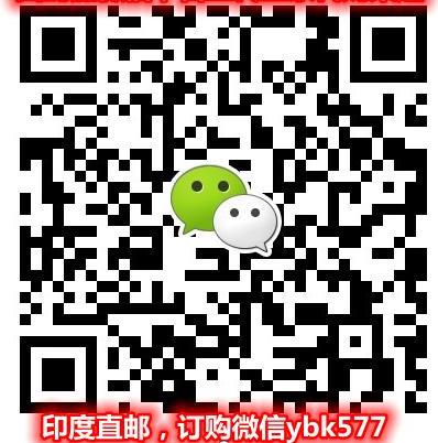 伏立康唑價格多少錢一盒曝光,現在伏立康唑醫保價格和伏立康唑印度代購多少錢【一清二楚】!