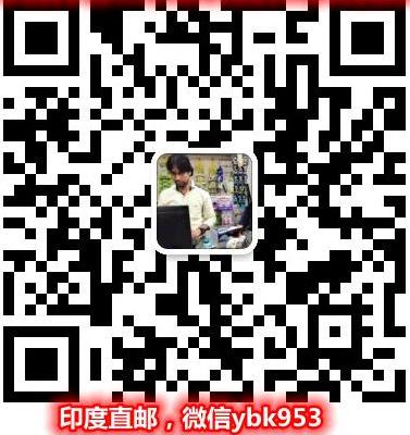 泊馬度胺_多發性骨髓瘤泊馬度胺一盒多少錢?VS印度泊馬度胺價格,效果怎么樣?