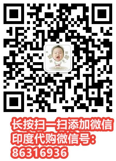 印度利必勁10粒多少錢(qián)?一般價(jià)格是多少?gòu)哪睦镔I(mǎi)?
