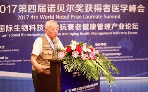 忠醫世家力推馬曉年“東方密碼小藍瓶”最新成果轉化