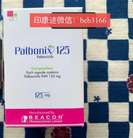 愛(ài)博新2022最新價(jià)格.哌柏西利愛(ài)博新各版本價(jià)格多少錢
