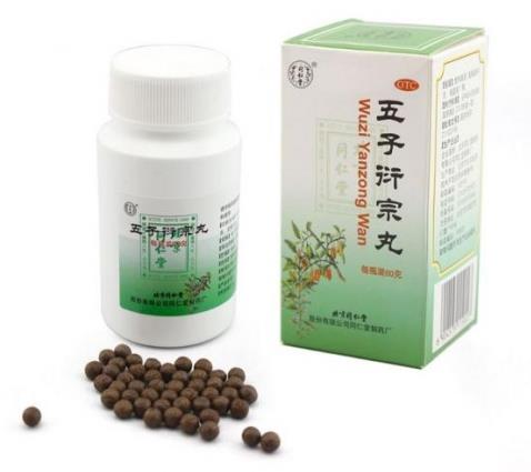 手淫過度導致腎精虧虛,怎樣才能恢復?