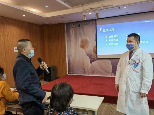 聯(lián)合國(guó)糖尿病日,醫(yī)生呼吁糖尿病患者定期查眼底