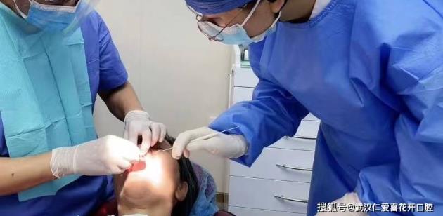 武漢口腔醫(yī)院修復(fù)案例像種植牙一樣“穩(wěn)固”的活動假牙