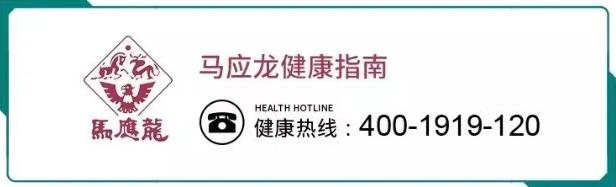 武漢馬應龍肛腸醫院——關于腸息肉這些你得知道