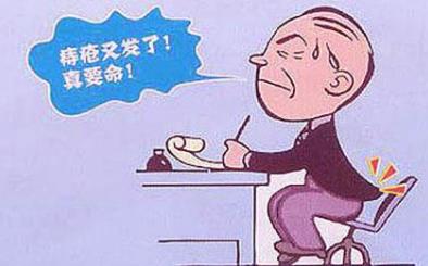 家里老人得了痔瘡怎么辦?昆明東大肛腸醫院老人治痔要更講究方法