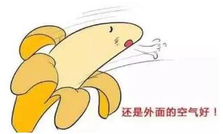 昆山男科最專業的醫院哪家?昆山紫荊醫院正規嗎?