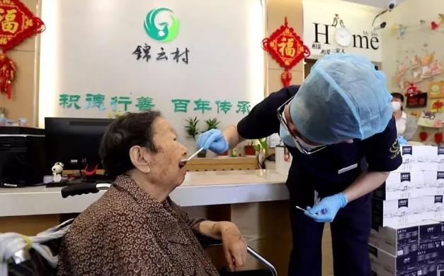 英雄榮光·優諾口腔護航|榮軍情·慈善口腔健康行項目23日隆重啟動