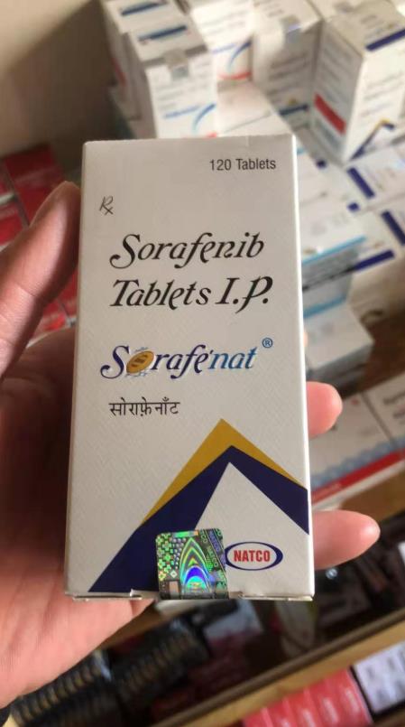 印度版索拉非尼多少錢.索拉菲尼印度價格一瓶多少錢