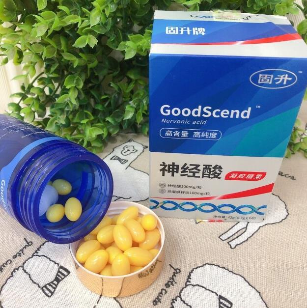 老人患癡呆癥走失事件頻發,固升神經酸有助增強記憶力