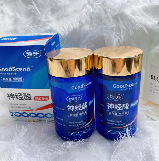 老人患癡呆癥走失事件頻發,固升神經酸有助增強記憶力