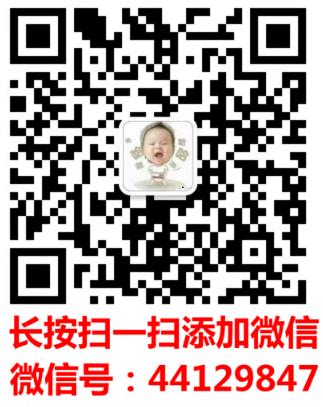 印度必利勁和國(guó)產(chǎn)必利勁之間的價(jià)格差多少?印度必利勁和國(guó)產(chǎn)必利勁的區(qū)別