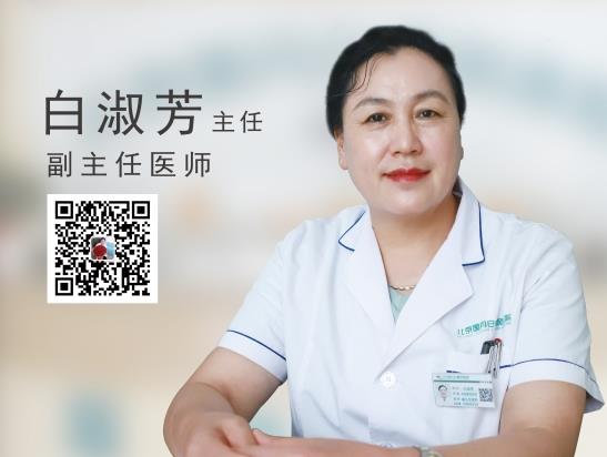 北京治療白癜風(fēng)醫(yī)院白淑芳:冬季白癜風(fēng)“大勢(shì)已去”,這是祛白好時(shí)機(jī)