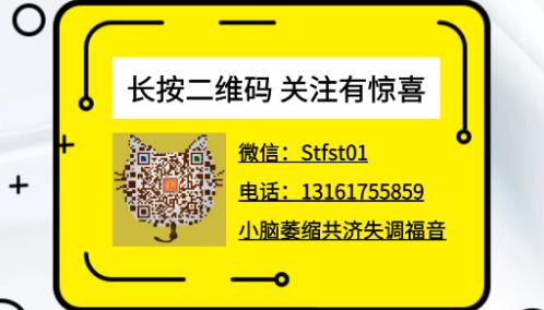 小腦萎縮是堅持還是放棄?中醫三通復髓療法要發聲!