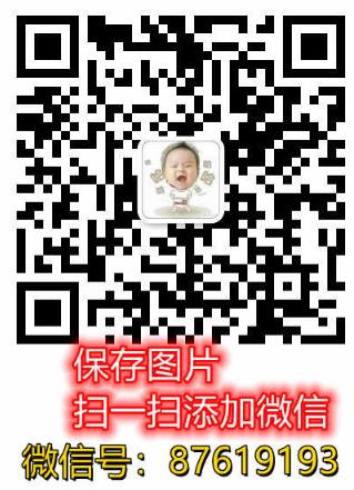 印度版萬(wàn)艾可雙效片價(jià)格是多少錢?印度西地那非真實(shí)價(jià)格