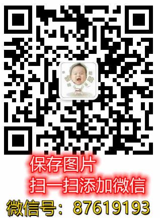 印度萬艾可(藍p)代購的效果太可厲害了!印度藍P價格是多少呢?