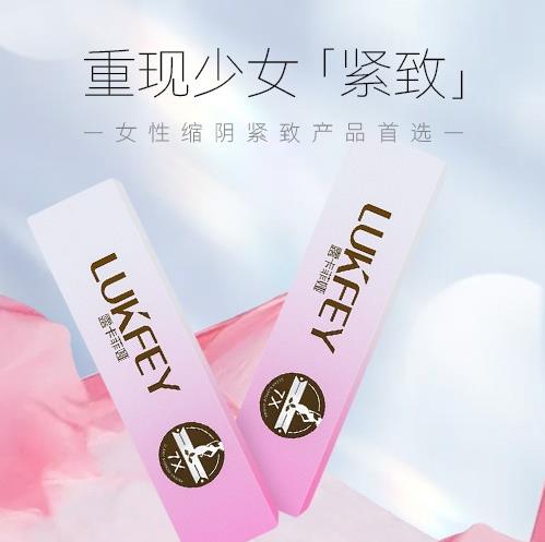 私護(hù)凝膠的作用與功效,真的有效果嗎