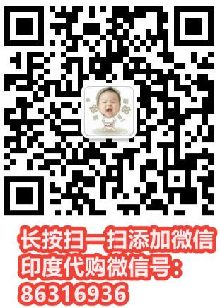 印度必利勁正版官方價格是多少?哪里可以買到印度必利勁150元10粒?