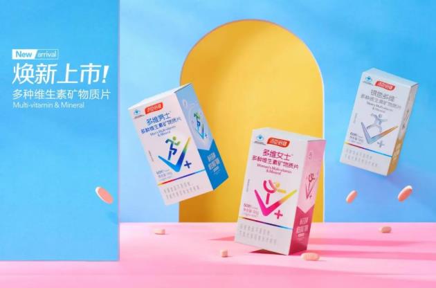 常常熬夜加班頂不住?多種維生素片給你穩定支撐!