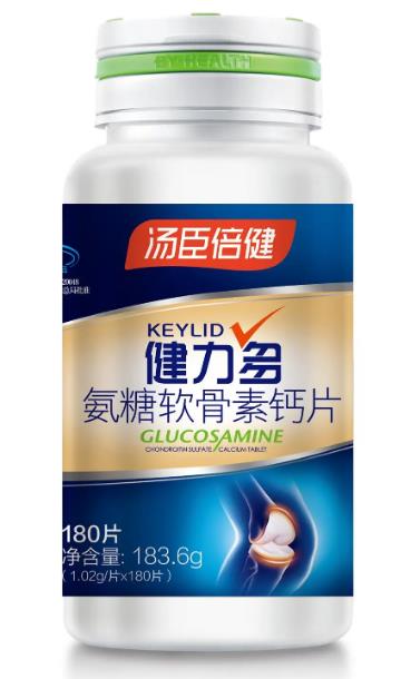 停止這些傷害膝關(guān)節(jié)的行為!給關(guān)節(jié)補補氨糖營養(yǎng)
