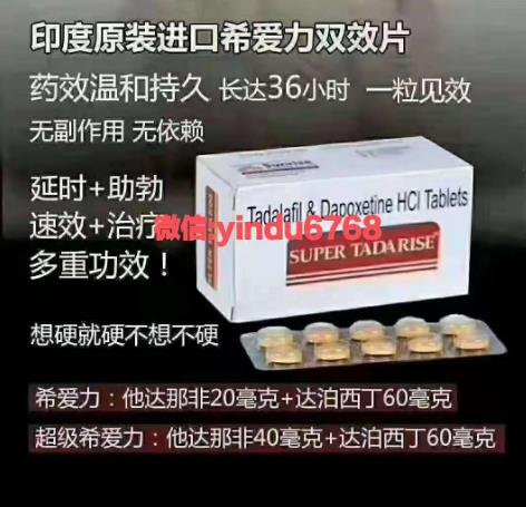 必利勁使用需要注意的事項,不可不看!