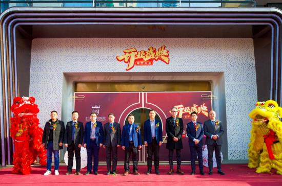 匯美整形開業盛典圓滿舉辦 ! 打造整形美容行業新標桿——徐州醫科匯美美容醫院耀市啟航
