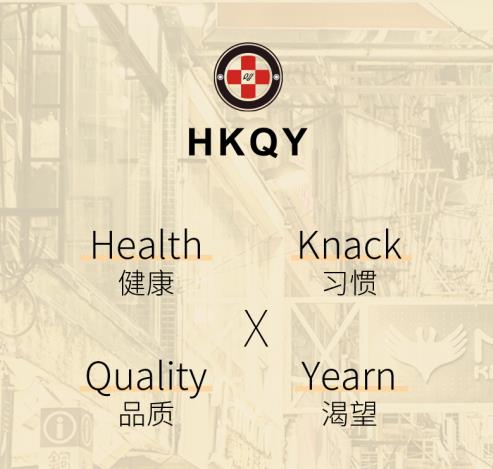 NMN功效真實可靠,美國HKQY NMN 12000受熱捧