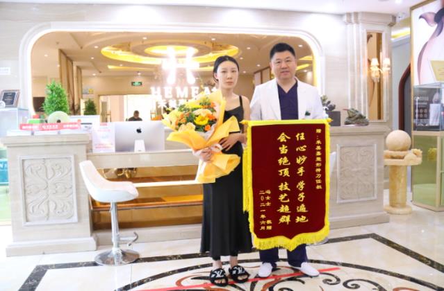 禾美嘉專業嗎?看看求美者真實反饋就知道了