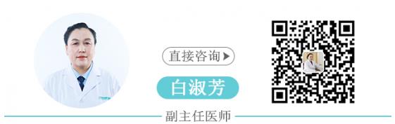 白癜風醫生白淑芳:白癜風和微量元素的關系,你知道多少?