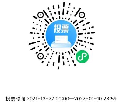 跨年禮包必薅檢查最低1折!武漢民生耳鼻喉醫院暖冬行動進行中