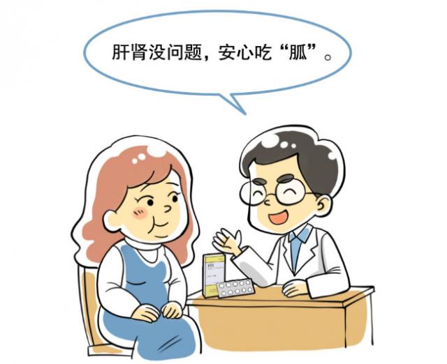 http://m.jewhye.com/upload_files/article/11/202201/27_1642730720_t3u0g_.png