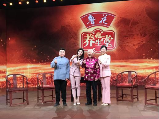 受邀《養(yǎng)生堂》中醫(yī)張曉明分享病例,展示“實(shí)力” 7b0cc66bb1608372093768a9d21bdc2.png