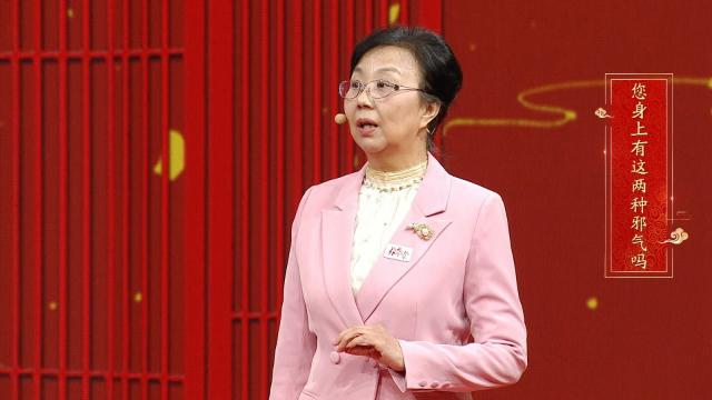 《養(yǎng)生堂》播出中醫(yī)張曉明主任講《給脾胃豎起防癌的“屏風(fēng)”》 t01798aa1aab94723ee.jpg