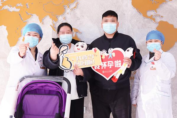 27歲因多囊卵巢三年不孕,在北京衛人中醫院成功晉升21周“虎娃”準媽!
