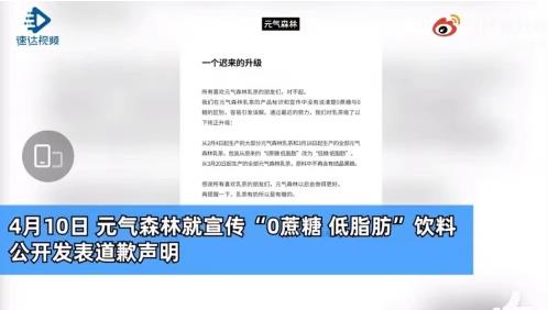 想要達到真正的抗糖化,你需要Umeken清糖丸!
