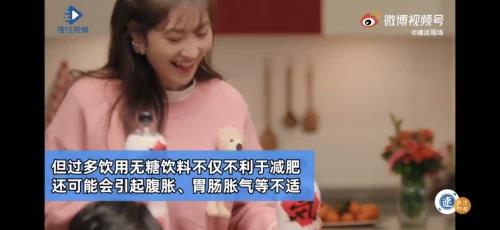 想要達到真正的抗糖化,你需要Umeken清糖丸!