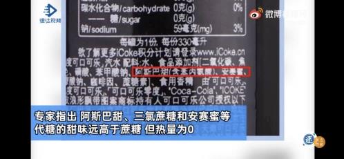 想要達到真正的抗糖化,你需要Umeken清糖丸!
