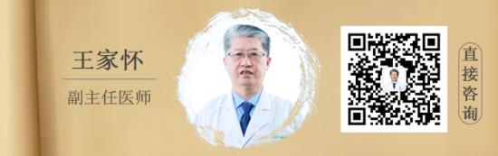 北京白癜風(fēng)醫(yī)生王家懷:白癜風(fēng)難恢復(fù)?快看看你忽視了什么!