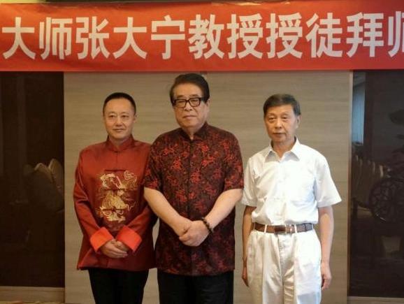 馮善林拜師國醫大師張大寧,傳遞薪火興國粹!